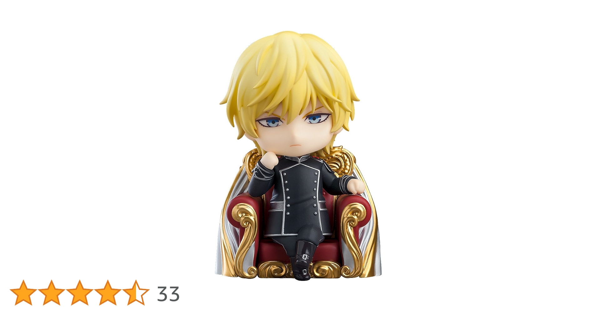 Amazon.co.jp: ねんどろいど 銀河英雄伝説 Die Neue These